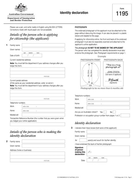 form 1195 for australian citizenship.